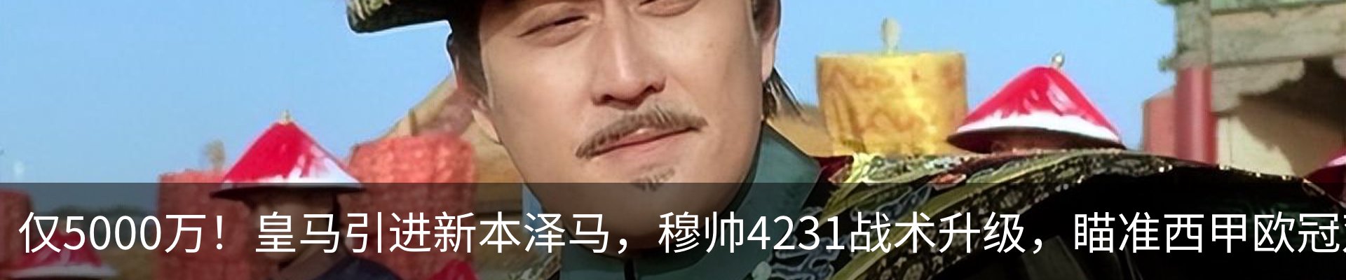行业资讯