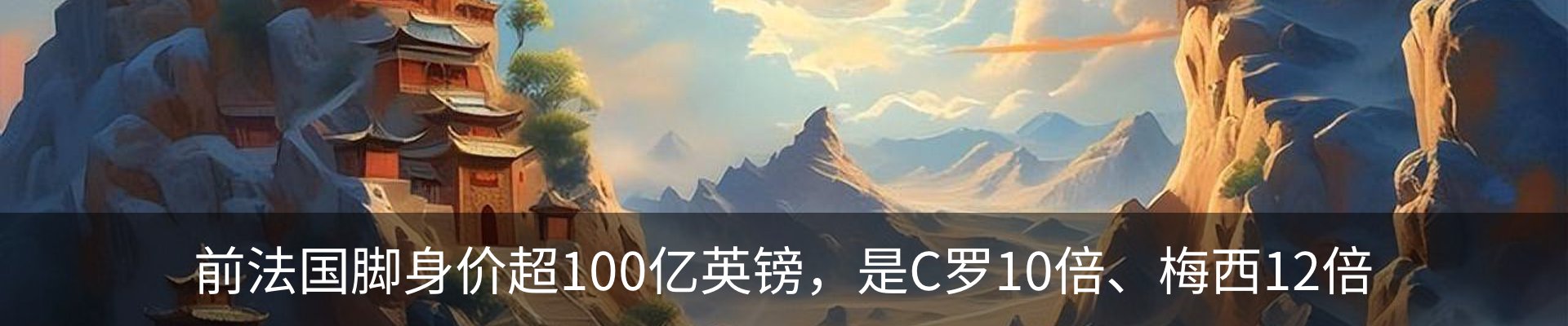 行业资讯