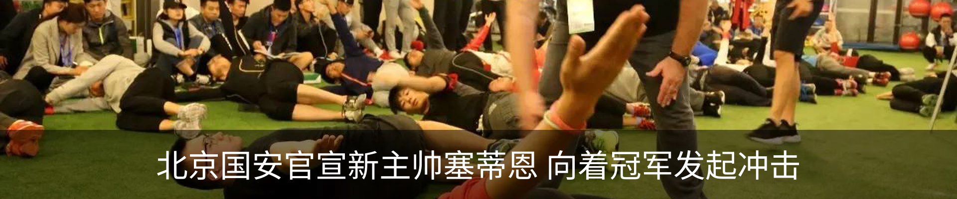 行业资讯