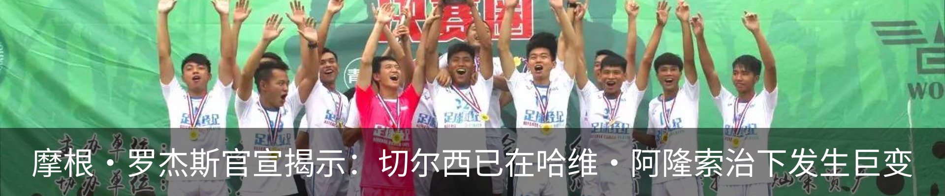 行业资讯