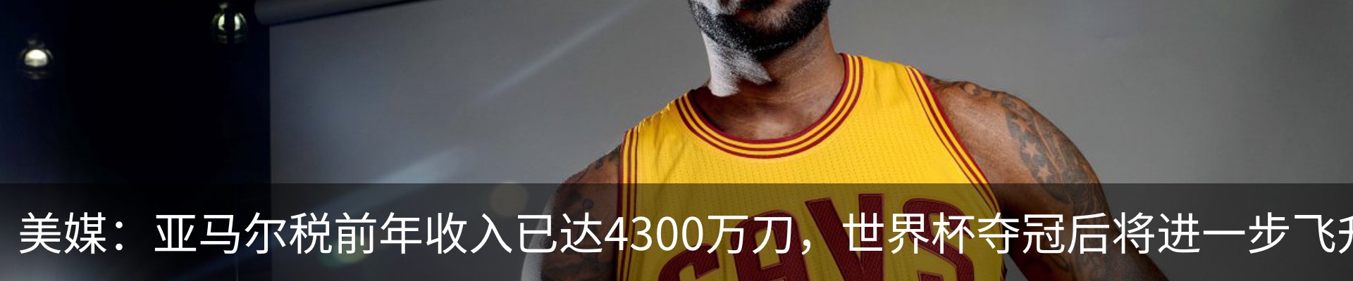 行业资讯