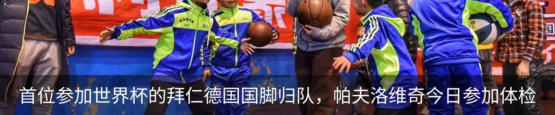 行业资讯